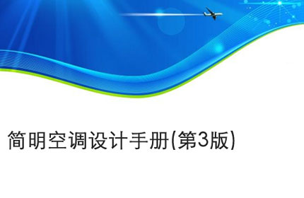 镇江Application form for replacement of qualification certificate