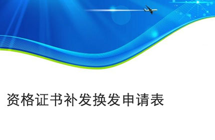 镇江Gpd-5860iii series product manual